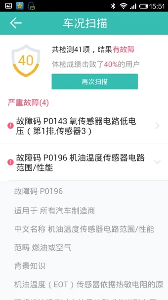 ͼ��������ʿv4.5.2 ��Ѱ��ͼ