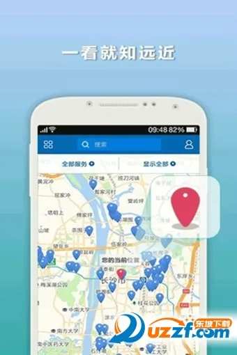 ͼ��������ʿv4.5.2 ��Ѱ��ͼ