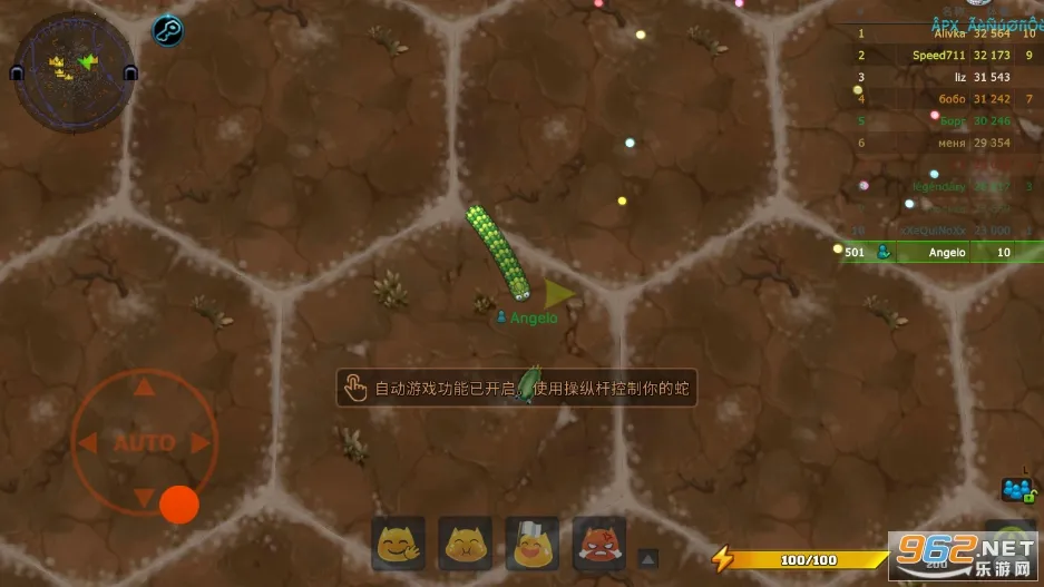 СС����v2.6.69 �ֻ����ͼ