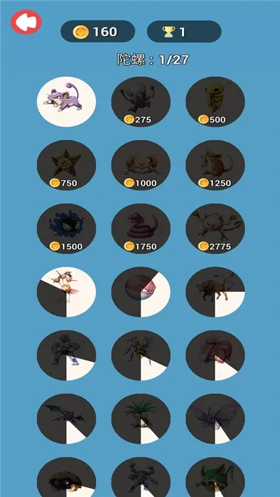 ���ݴ���ս2026�ٷ����°汾v1.3 ��Ѱ��ͼ