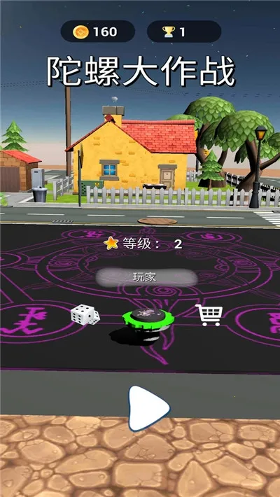 ���ݴ���ս2026�ٷ����°汾