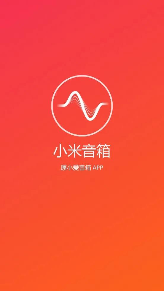 С������v2.5.4 ��׿���ͼ