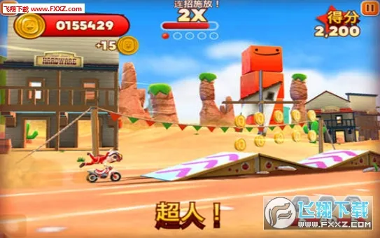 �����ɳ���2026�ٷ����°汾v0.0.33 ��׿���ͼ