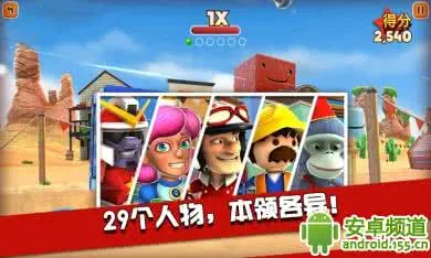 �����ɳ���2026�ٷ����°汾v0.0.33 ��׿���ͼ