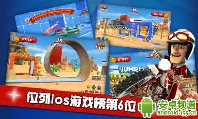 �����ɳ���2026�ٷ����°汾v0.0.33 ��׿���ͼ