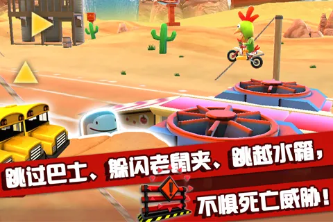 �����ɳ���2026�ٷ����°汾