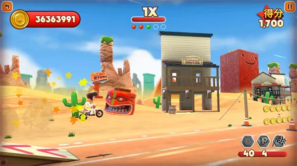 �����ɳ���2026�ٷ����°汾