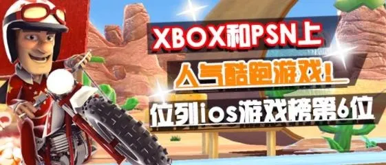 �����ɳ���2026�ٷ����°汾