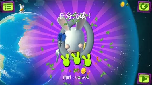 ���ô�ը��׿���ֻ���