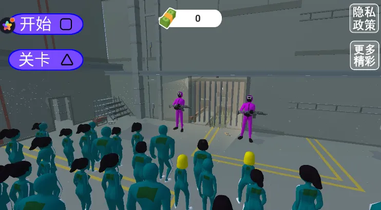 һ·��Ǯv1.0.1 ��Ѱ��ͼ