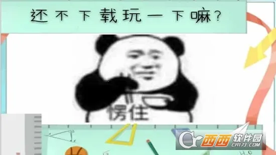 �ҵĸ���v0.6 �ٷ������ͼ