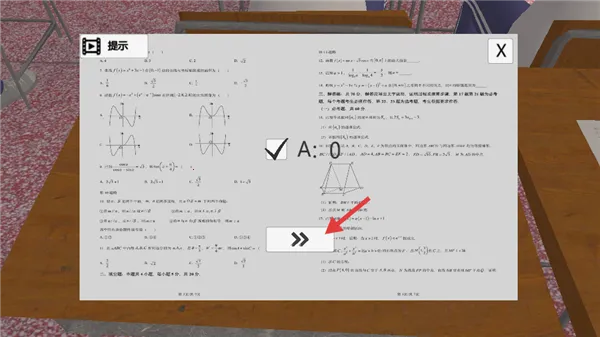 �ҵĸ���v0.6 �ٷ������ͼ