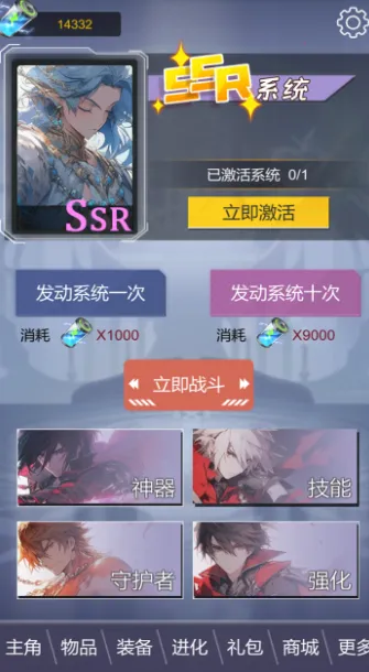 SSR����ǩ��ϵͳv1.0 ��Ѱ��ͼ