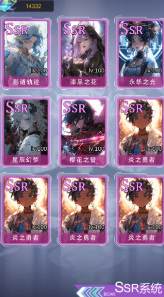 SSR����ǩ��ϵͳ