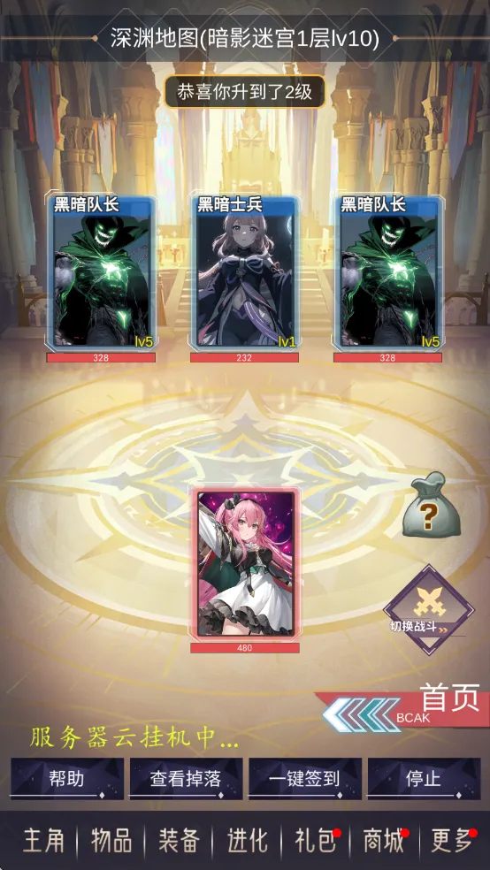 SSR����ǩ��ϵͳv1.0 ��Ѱ��ͼ