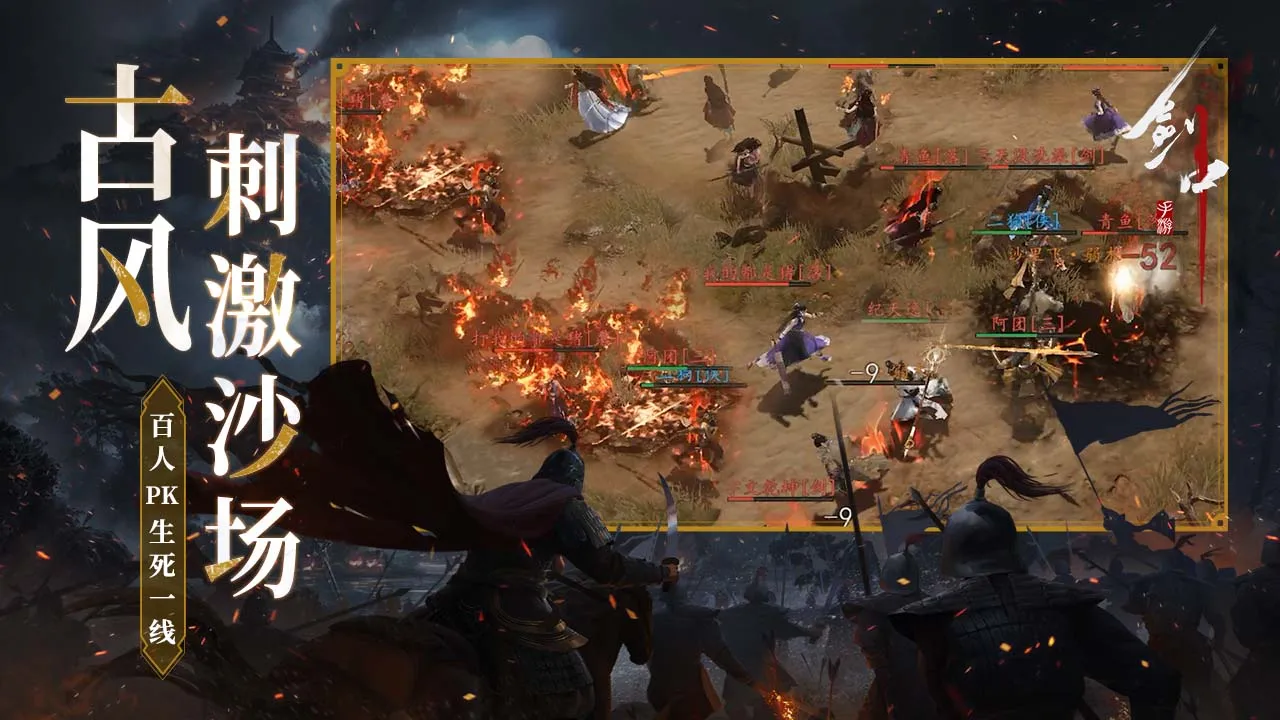 ����2026���°汾v6.2.01 �ٷ������ͼ