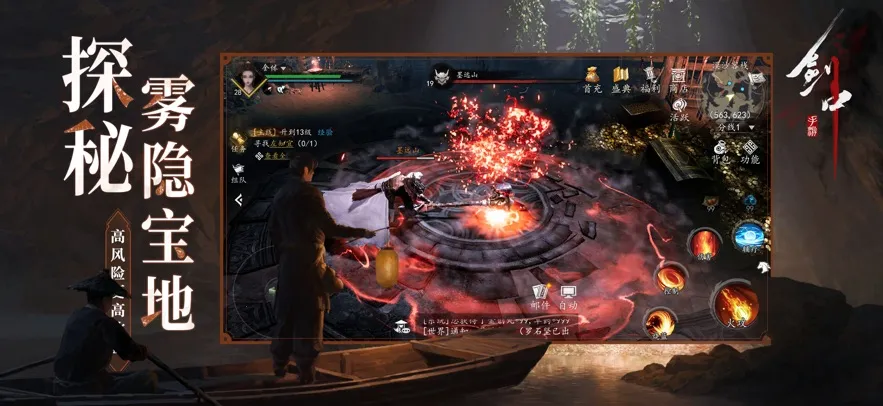 ����2026���°汾v6.2.01 �ٷ������ͼ