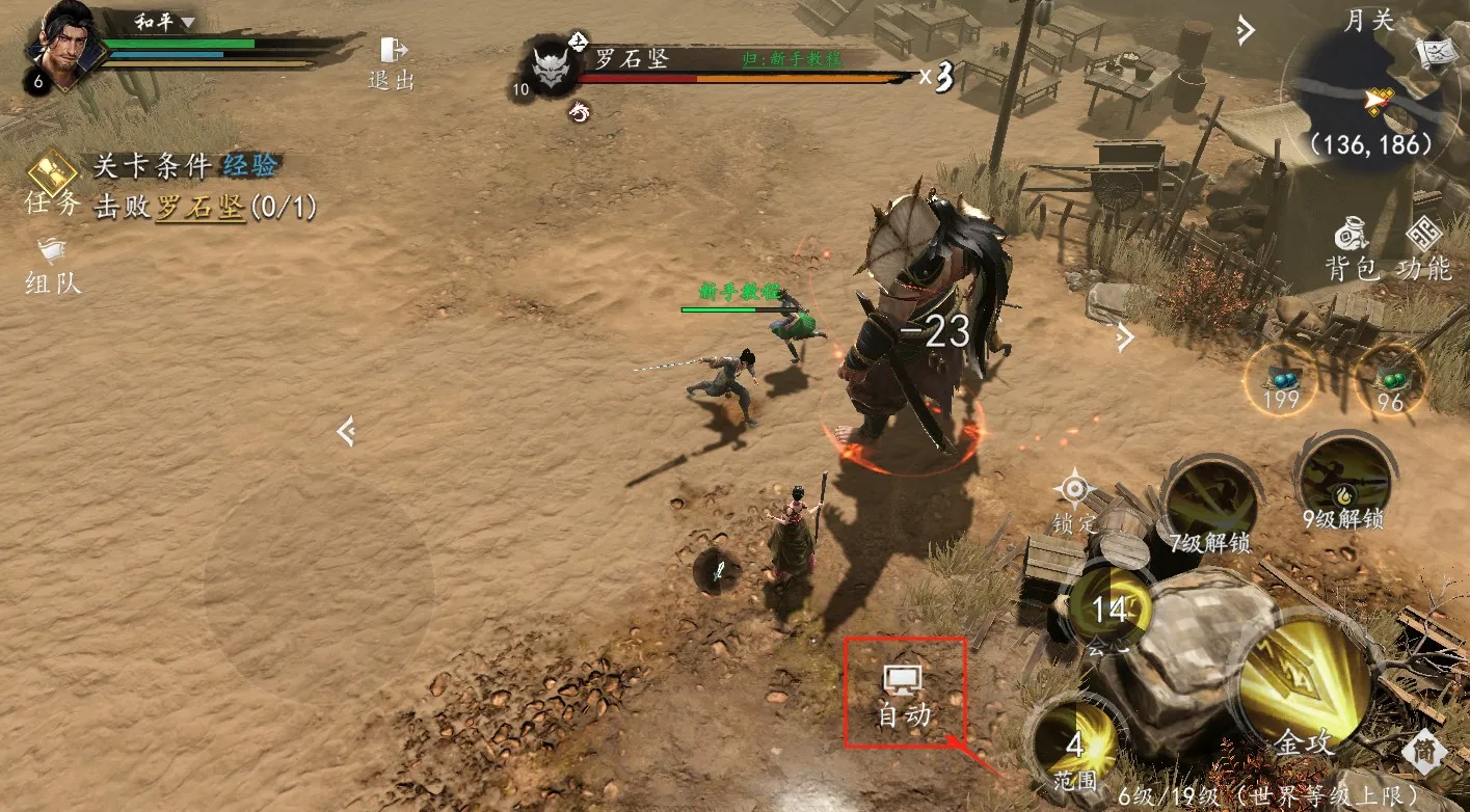 ����2026���°汾