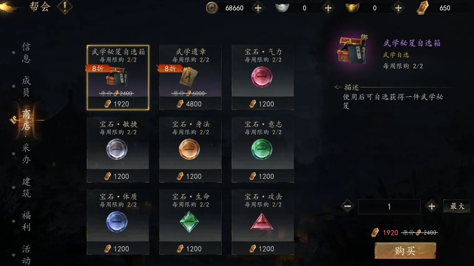 ����2026���°汾