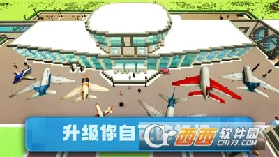 ����ɳ������v187.1.2 ��Ѱ��ͼ