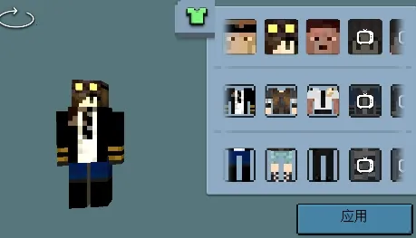 ����ɳ������