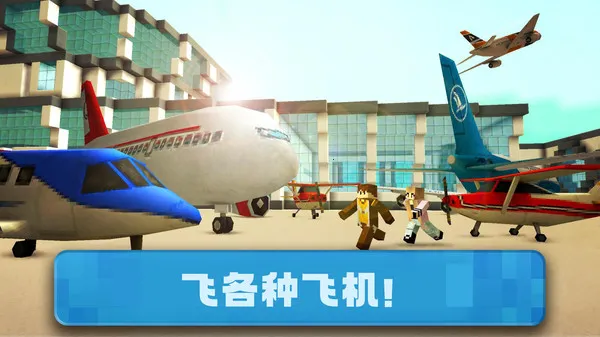 ����ɳ������v187.1.2 ��Ѱ��ͼ