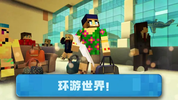 ����ɳ������v187.1.2 ��Ѱ��ͼ