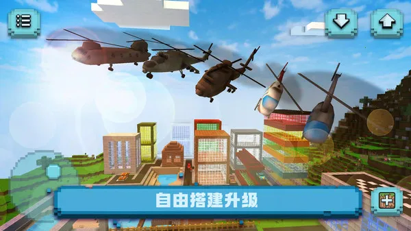 ����ɳ������v187.1.2 ��Ѱ��ͼ