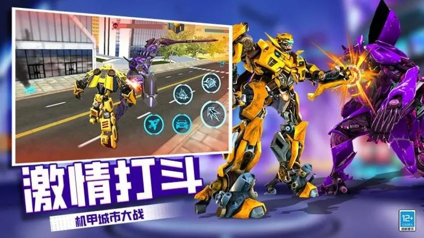 �����˱��μ�2026�ٷ�����v2.251217.173 ��Ѱ��ͼ