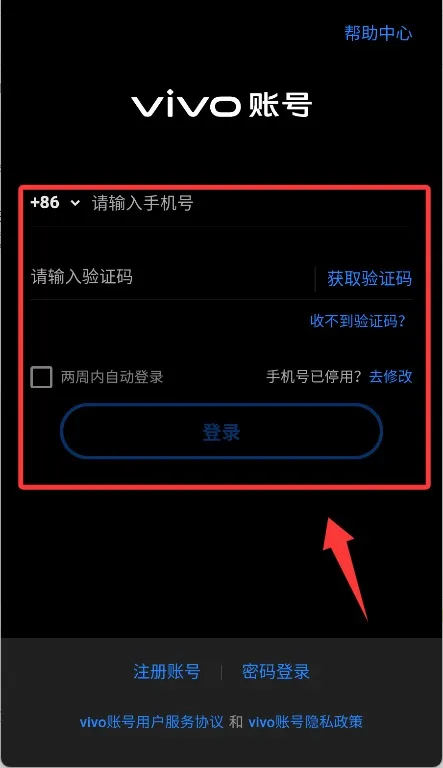 ŷ������ģ������׿���ֻ���