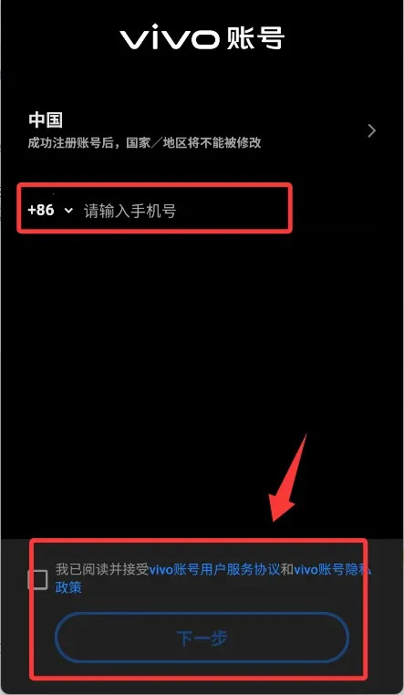 ŷ������ģ������׿���ֻ���