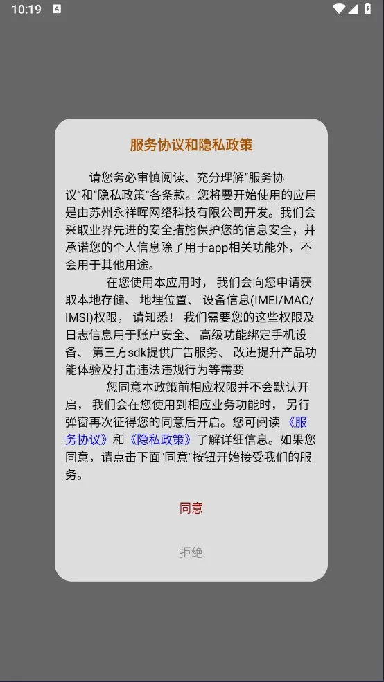 ����Ǭ��