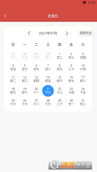 ����Ǭ��