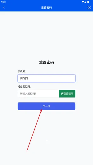 �칤������