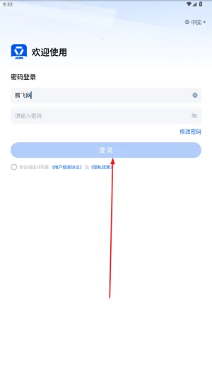 �칤������