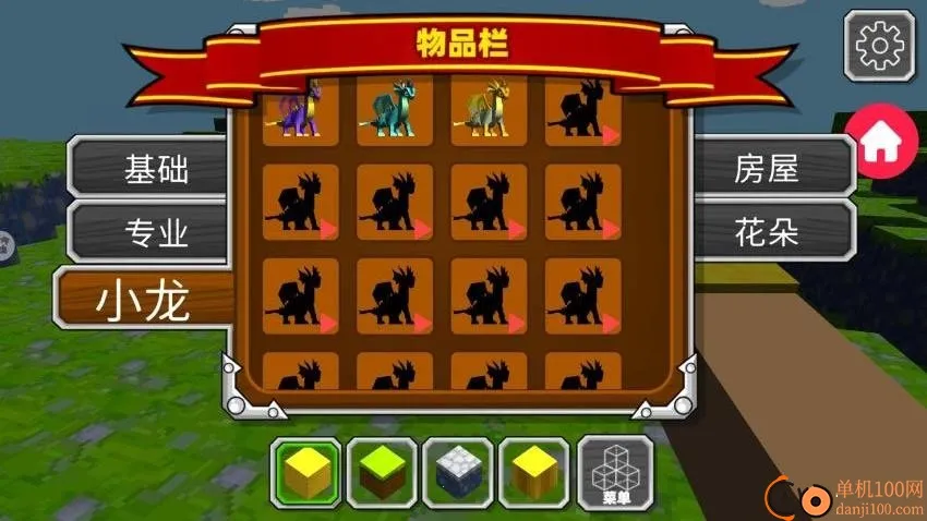 ������������2026���°汾