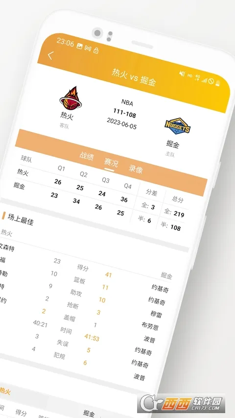 ֪������2026�ٷ�����v2.3.0 �ֻ����ͼ