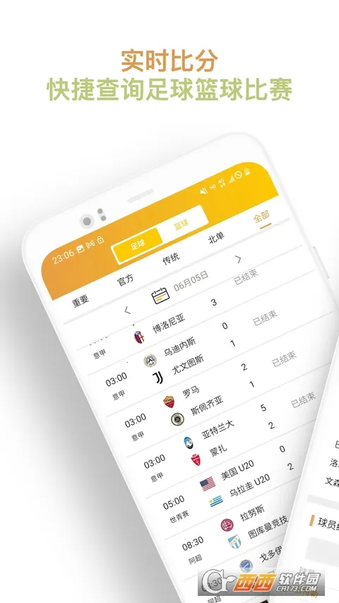 ֪������2026�ٷ�����