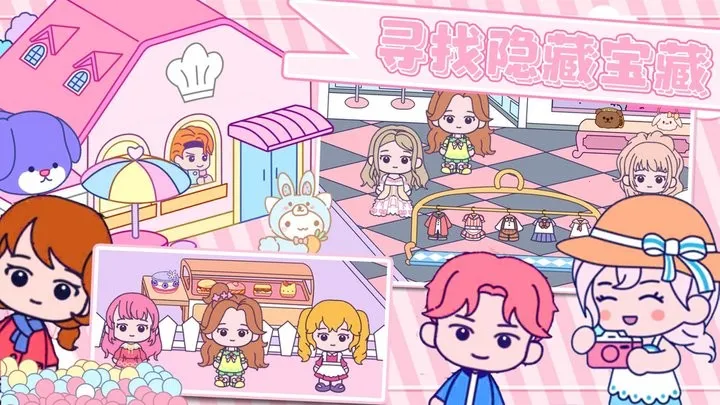 �����λ�С��v3.86 ��׿���ͼ