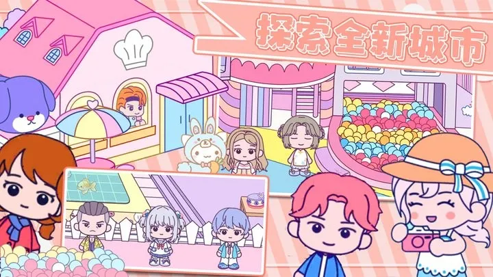 �����λ�С��v3.86 ��׿���ͼ