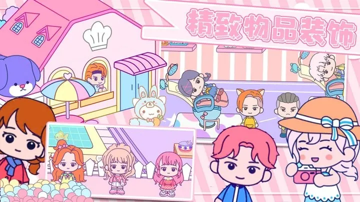 �����λ�С��v3.86 ��׿���ͼ