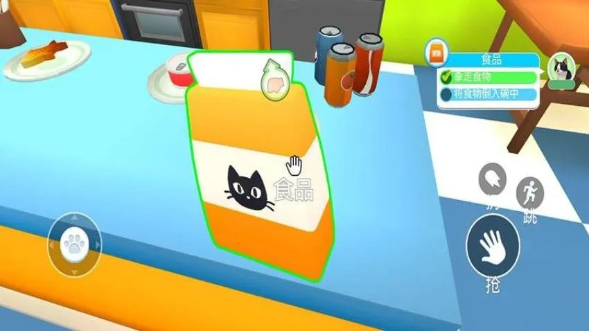 ������������ֻ���