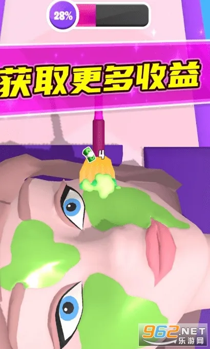 ������ʦ2026�ٷ�����v187.1.2 ��Ѱ��ͼ