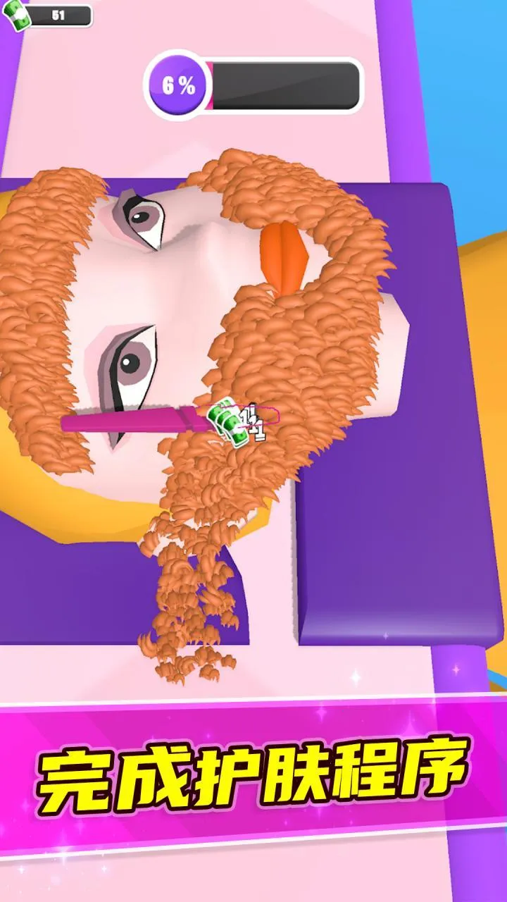 ������ʦ2026�ٷ�����v187.1.2 ��Ѱ��ͼ