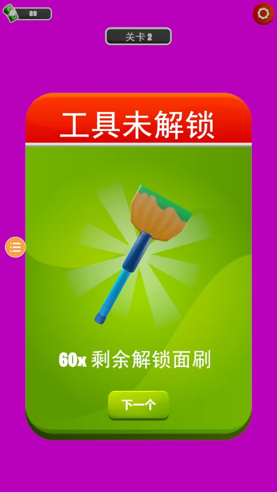 ������ʦ2026�ٷ�����