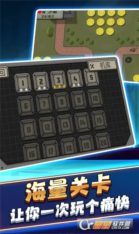 ս������̹�˲���2026���°汾v0.251210.173 �ֻ����ͼ