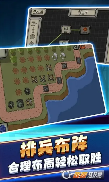 ս������̹�˲���2026���°汾v0.251210.173 �ֻ����ͼ