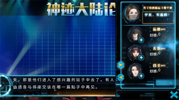 ����֮ɱ�����¸��ĺ�����v1 ��Ѱ��ͼ