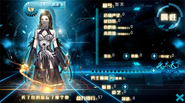 ����֮ɱ�����¸��ĺ�����v1 ��Ѱ��ͼ