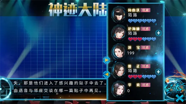 ����֮ɱ�����¸��ĺ�����v1 ��Ѱ��ͼ